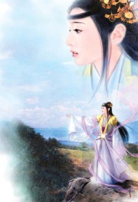花近江國